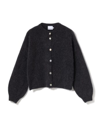 Noella Cardigan Kae Knit Cardigan Dark Grey Melange