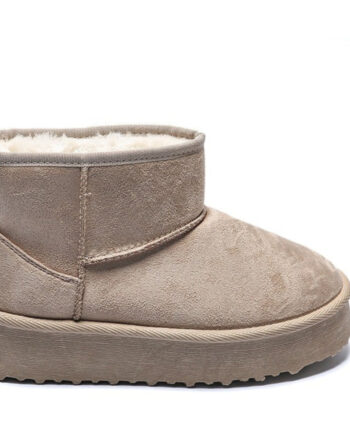 Ariane Dame Bamsestøvler Wd145 Beige