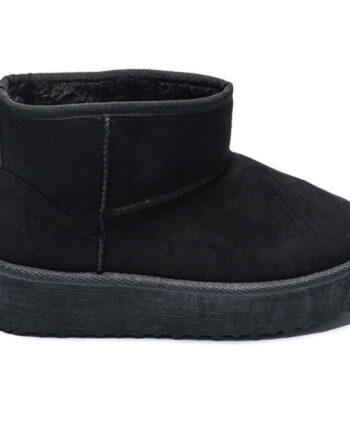 Ariane Dame Bamsestøvler Wd145 Black