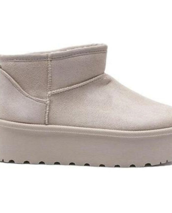 Juliette Dame Bamsestøvle Wd150 Beige