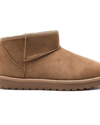 Sally Dame Bamsestøvler 6353 Camel