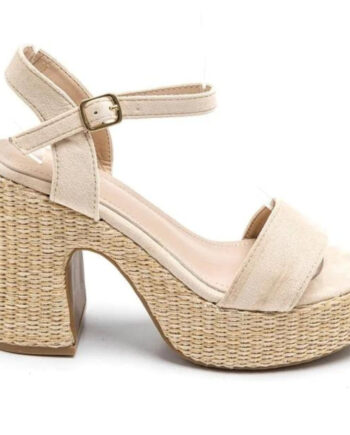 Sigrid Dame Plateau 3857 Beige