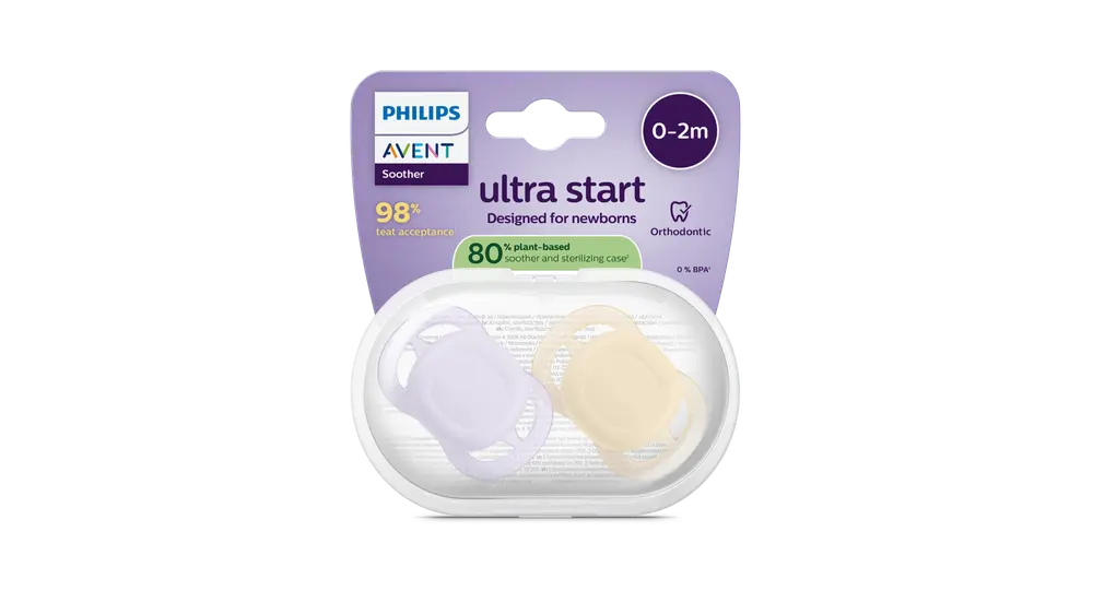 Sut Ultra Start - Lyserød Lysegul